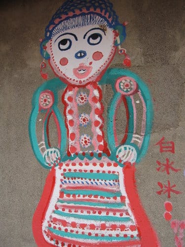 [台中彩繪村]色彩豐富彩虹眷村