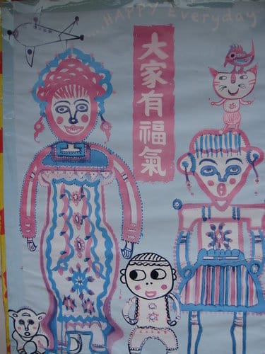 [台中彩繪村]色彩豐富彩虹眷村