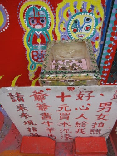 [台中彩繪村]色彩豐富彩虹眷村