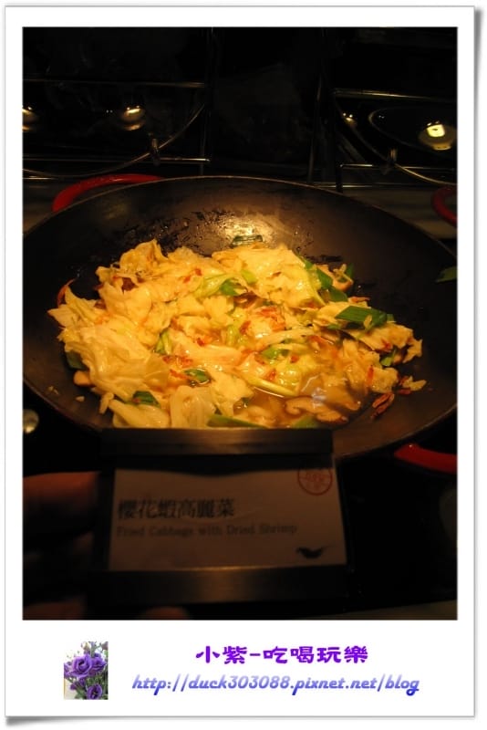 櫻花蝦炒高麗菜.jpg