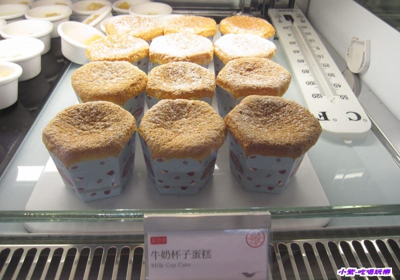 牛奶杯子蛋糕.jpg