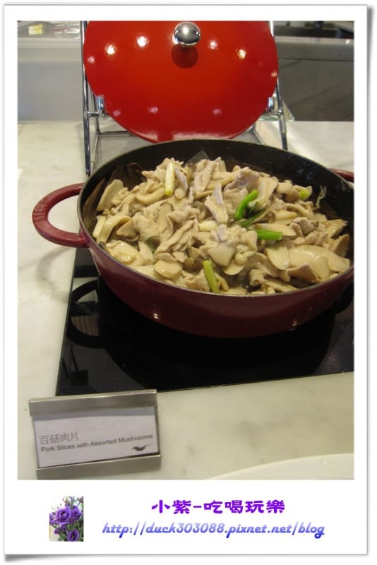 百菇肉片.jpg