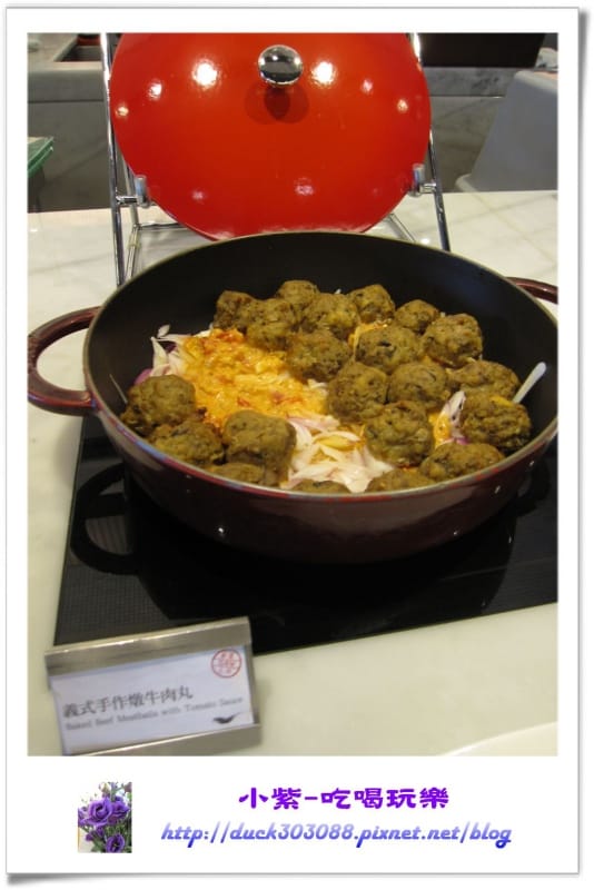義式手作燉牛肉丸.jpg