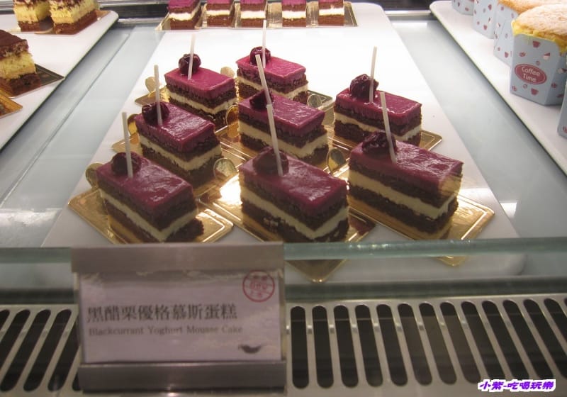 黑醋粟優格慕思蛋糕.jpg
