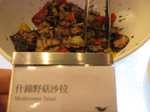 [台中大遠百美食]11F『饗食天堂』自助百匯餐廳(平日午餐&下午茶菜色內容)