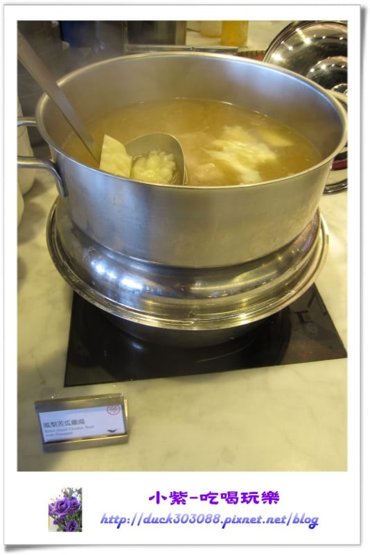鳳梨苦瓜雞湯.jpg