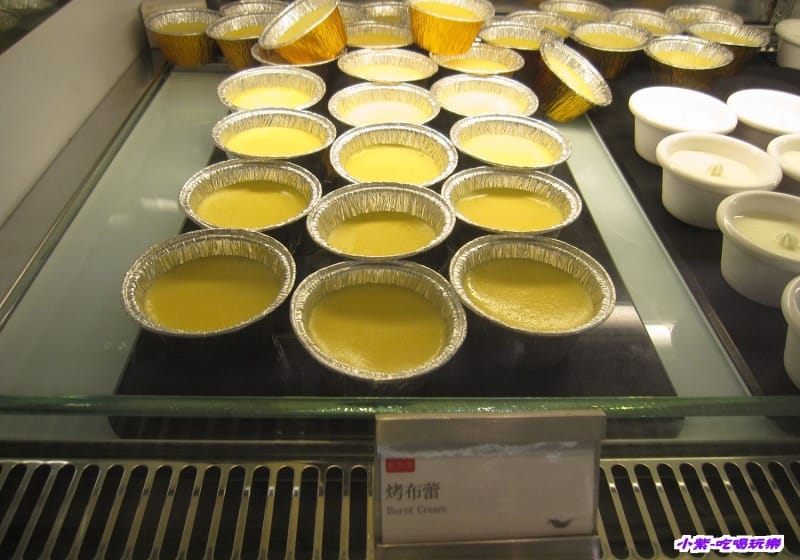 烤布蕾.jpg
