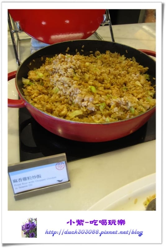 麻香雞粒炒飯.jpg