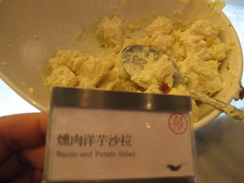 [台中大遠百美食]11F『饗食天堂』自助百匯餐廳(平日午餐&下午茶菜色內容)