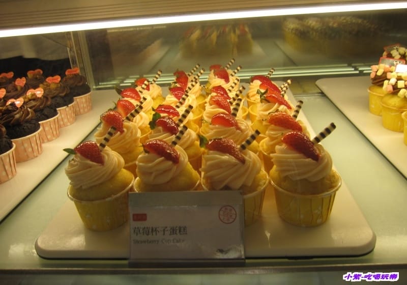 草莓杯子蛋糕.jpg