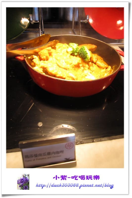瑪莎曼南瓜雞肉咖哩.jpg