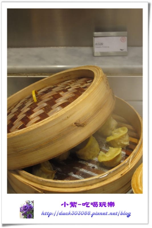 南瓜餃.jpg