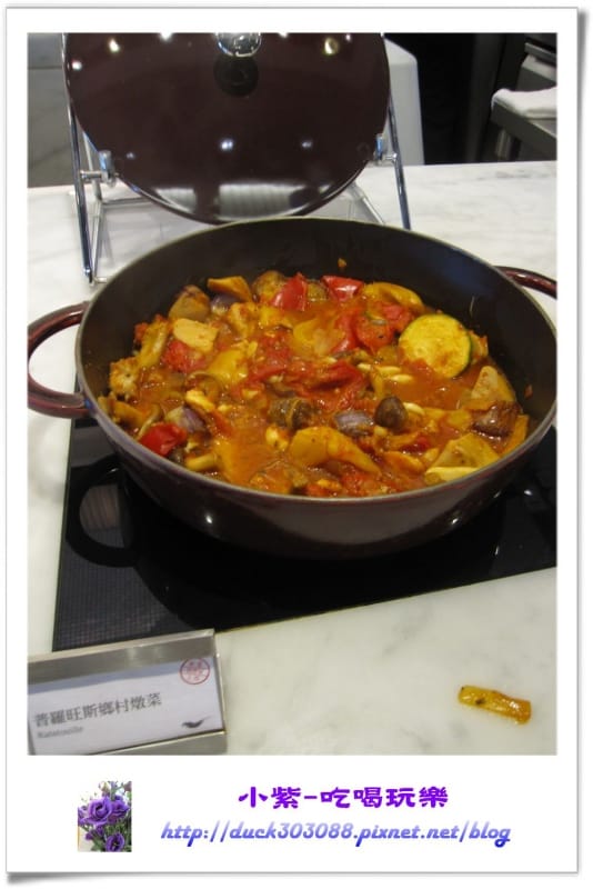 普羅旺斯鄉村燉菜.jpg
