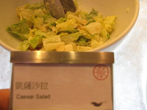 [台中大遠百美食]11F『饗食天堂』自助百匯餐廳(平日午餐&下午茶菜色內容)