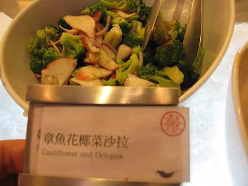 [台中大遠百美食]11F『饗食天堂』自助百匯餐廳(平日午餐&下午茶菜色內容)