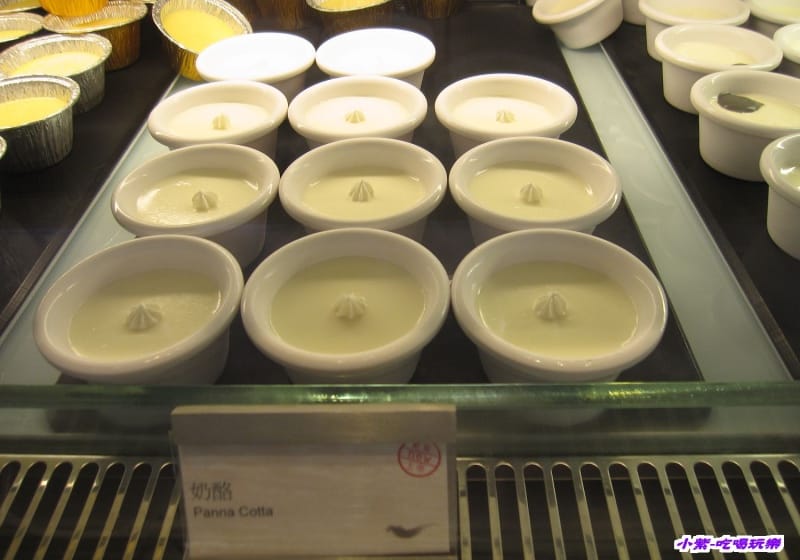 奶酪.jpg