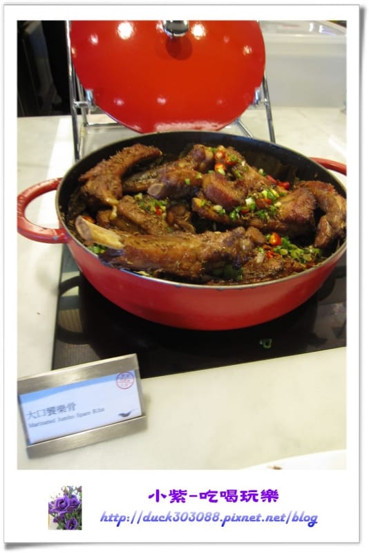 大口饕樂骨.jpg