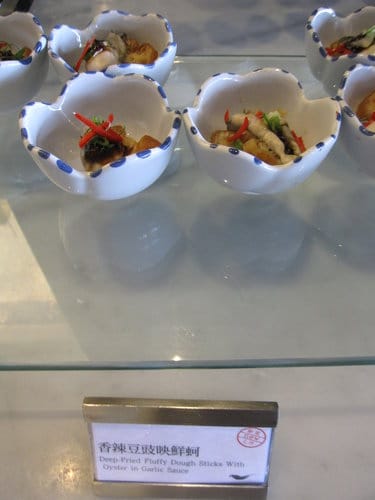 [台中大遠百美食]11F『饗食天堂』自助百匯餐廳(平日午餐&下午茶菜色內容)