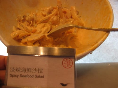 [台中大遠百美食]11F『饗食天堂』自助百匯餐廳(平日午餐&下午茶菜色內容)