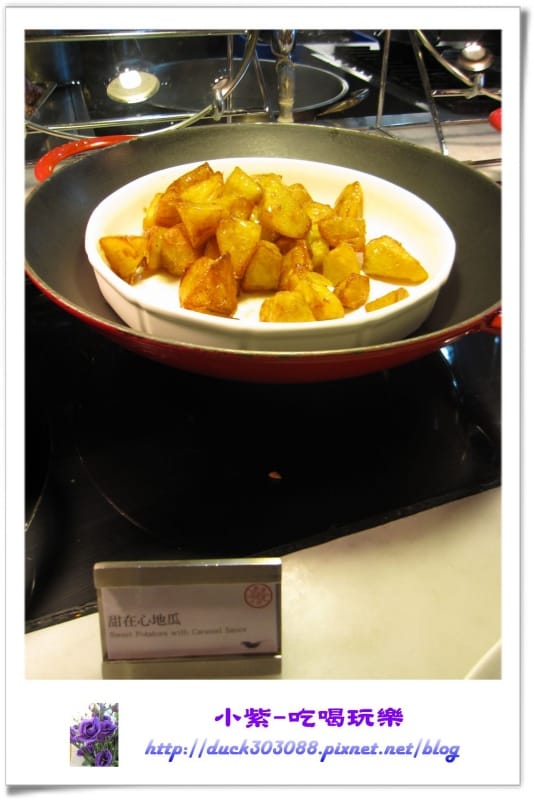 甜在心地瓜.jpg