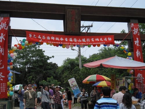 【彰化景點】芬園『挑水古道』賞四月雪-油桐花盛開 - 第4張圖 【彰化景點】芬園『挑水古道』賞四月雪-油桐花盛開