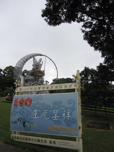 苗栗銅鑼『客家大院.桐花公園』桐樂趣