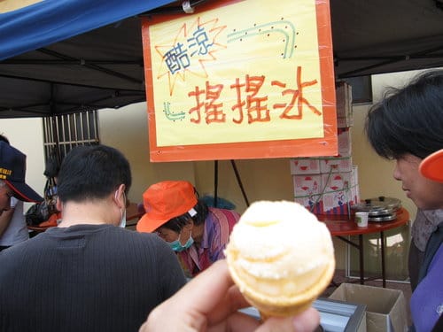 2013 天順講堂母親節感恩園遊會 摸彩..得大獎囉