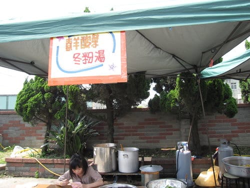 2013 天順講堂母親節感恩園遊會 摸彩..得大獎囉