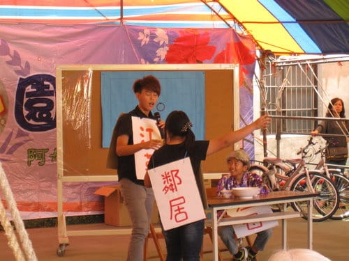 2013 天順講堂母親節感恩園遊會 摸彩..得大獎囉