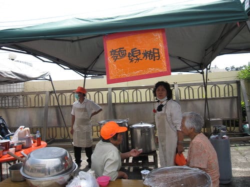 2013 天順講堂母親節感恩園遊會 摸彩..得大獎囉