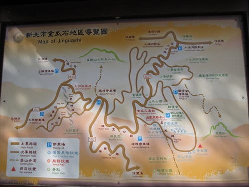 東北角之旅 第7站 金瓜石黃金博物園區周邊景點(四連棟.黃金館.勸濟堂.金水廣場) - 第3張圖 東北角之旅 第7站 金瓜石黃金博物園區周邊景點(四連棟.黃金館.勸濟堂.金水廣場)