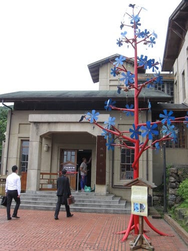 東北角之旅 第7站 金瓜石黃金博物園區周邊景點(四連棟.黃金館.勸濟堂.金水廣場) - 第21張圖 東北角之旅 第7站 金瓜石黃金博物園區周邊景點(四連棟.黃金館.勸濟堂.金水廣場)