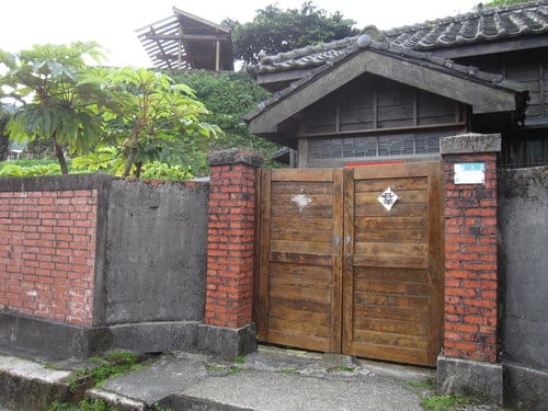 東北角之旅 第7站 金瓜石黃金博物園區周邊景點(四連棟.黃金館.勸濟堂.金水廣場) - 第16張圖 東北角之旅 第7站 金瓜石黃金博物園區周邊景點(四連棟.黃金館.勸濟堂.金水廣場)