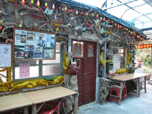 東北角之旅 第7站 金瓜石黃金博物園區周邊景點(四連棟.黃金館.勸濟堂.金水廣場) - 第32張圖 東北角之旅 第7站 金瓜石黃金博物園區周邊景點(四連棟.黃金館.勸濟堂.金水廣場)