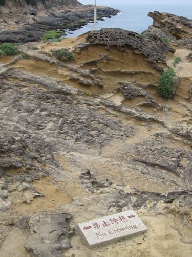 東北角之旅『野柳地質公園』親子旅遊賞天然岩石、野柳女王頭