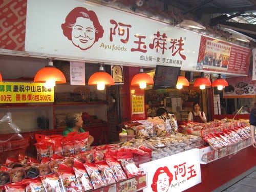 東北角美食金山『金包里鴨肉ㄜ』