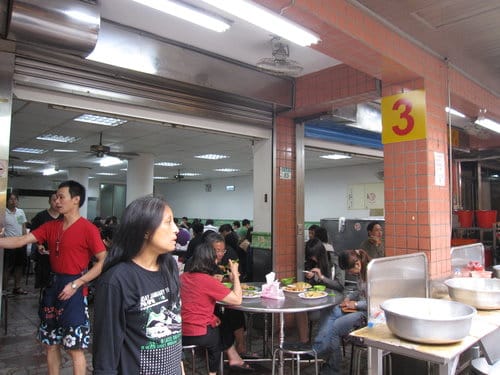 東北角美食金山『金包里鴨肉ㄜ』