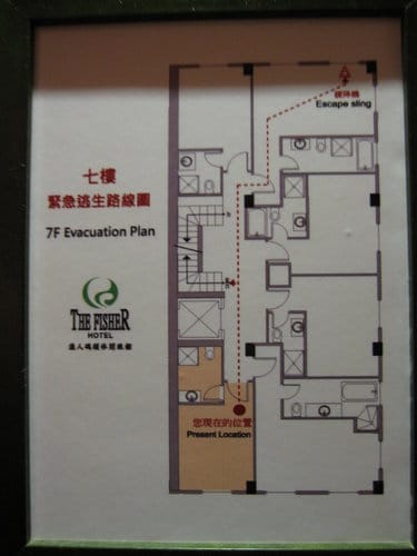 淡水住宿『漁人碼頭休閒旅館』 服務親切.有接駁車接送至淡水老街 - 第10張圖 淡水住宿『漁人碼頭休閒旅館』 服務親切.有接駁車接送至淡水老街