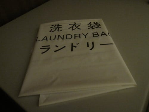 淡水住宿『漁人碼頭休閒旅館』 服務親切.有接駁車接送至淡水老街 - 第15張圖 淡水住宿『漁人碼頭休閒旅館』 服務親切.有接駁車接送至淡水老街
