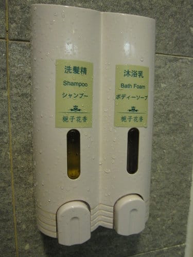 淡水住宿『漁人碼頭休閒旅館』 服務親切.有接駁車接送至淡水老街 - 第21張圖 淡水住宿『漁人碼頭休閒旅館』 服務親切.有接駁車接送至淡水老街