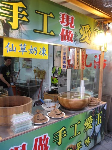 北海岸之旅 第11站 淡水vs八里老街…坐渡輪