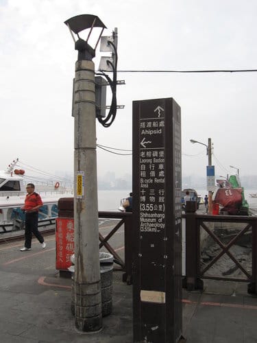 北海岸之旅 第11站 淡水vs八里老街…坐渡輪