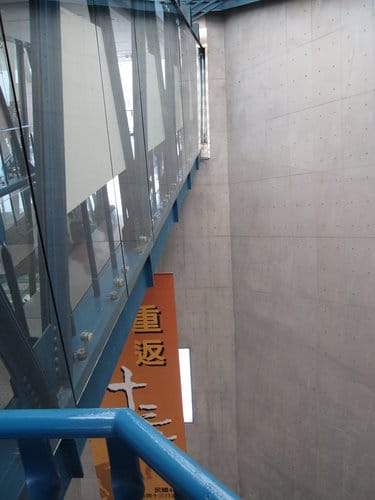 北海岸之旅 第13站 八里『十三行博物館』