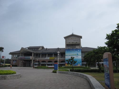 淡水景點北海岸之旅『漁人碼頭』 - 第19張圖 淡水景點北海岸之旅『漁人碼頭』
