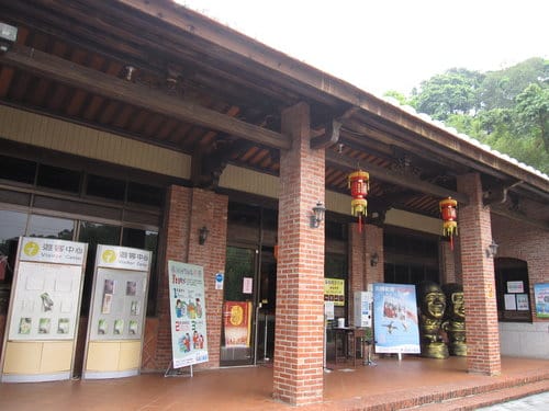 桃園景點『 慈湖紀念雕塑公園』兩蔣文化園區慈湖遊記 - 第8張圖 桃園景點『 慈湖紀念雕塑公園』兩蔣文化園區慈湖遊記