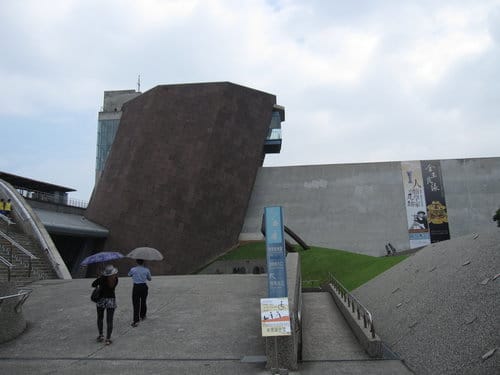北海岸之旅 第13站 八里『十三行博物館』