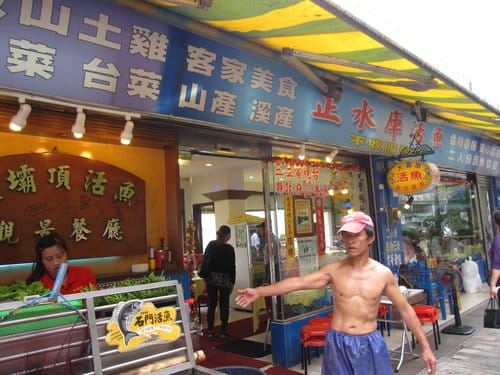 第15站 石門水庫-現抓活魚料理,大壩頂水庫活魚餐廳『砂鍋