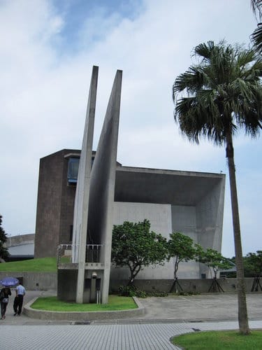 北海岸之旅 第13站 八里『十三行博物館』