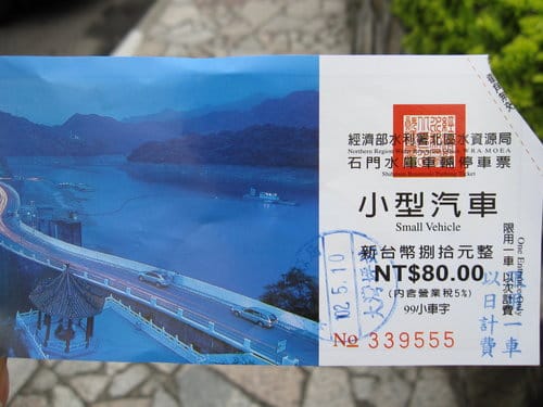 第15站 石門水庫-現抓活魚料理,大壩頂水庫活魚餐廳『砂鍋