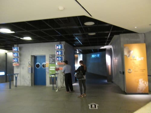 北海岸之旅 第13站 八里『十三行博物館』